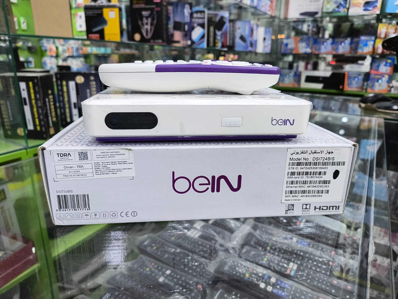 whatsapp image 2026 02 05 at 5.00.09 pm